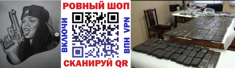 Купить наркотик Старая Купавна COCAIN  ГАШ  Альфа ПВП  Амфетамин  Каннабис 