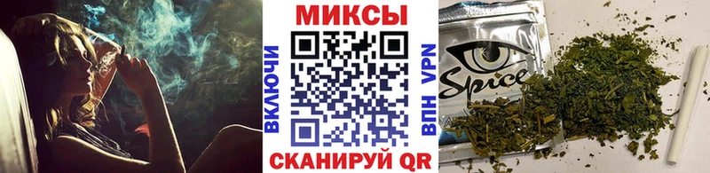 что такое   Старая Купавна  БУТИРАТ оксибутират 