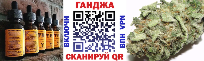 наркошоп  Старая Купавна  blacksprut как зайти  Cannafood конопля 