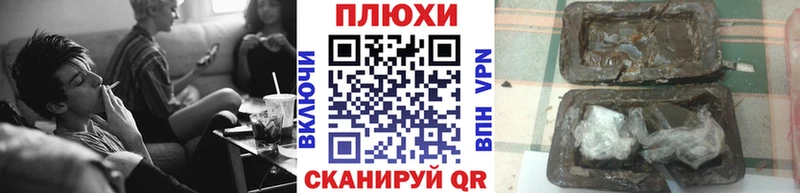 ссылка на мегу зеркало  мориарти Telegram  ГАШИШ hashish  Старая Купавна 