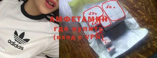 марки lsd Балахна