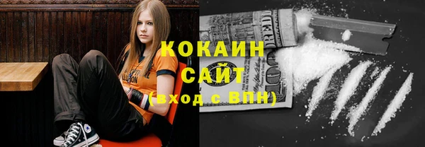 тгк Балабаново