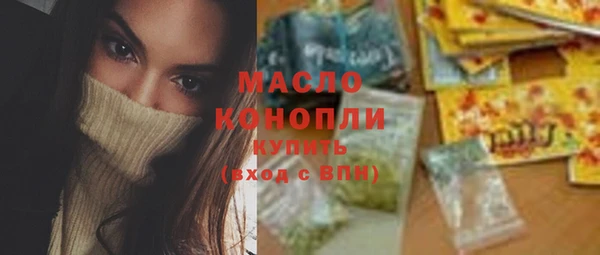 марки lsd Балахна