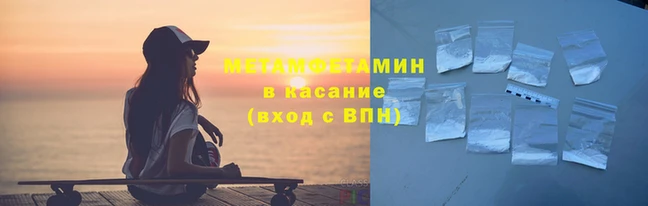 марки lsd Балахна