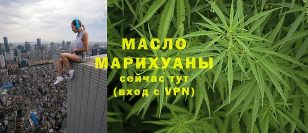марки lsd Балахна