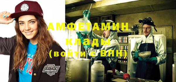 тгк Балабаново