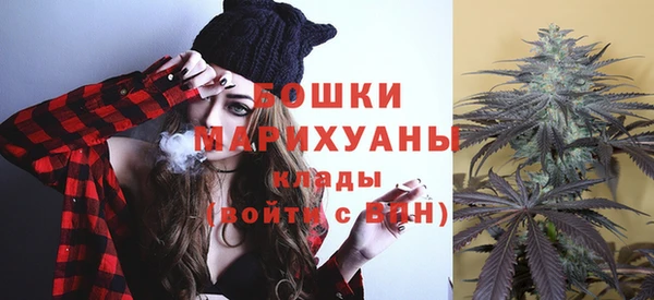 тгк Балабаново