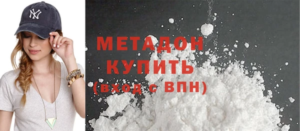 марки lsd Балахна