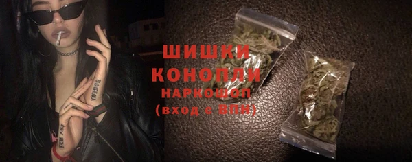 тгк Балабаново