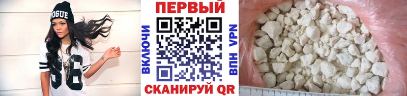 дарк нет официальный сайт  где можно купить наркотик  Старая Купавна  Метамфетамин витя 