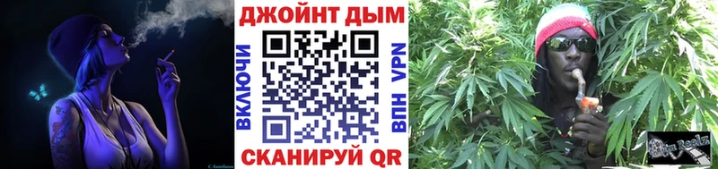 цена   Старая Купавна  Марихуана марихуана 